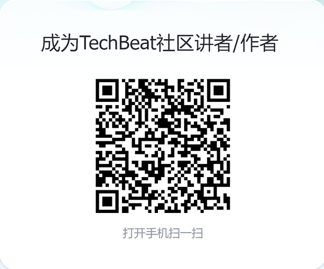 Talk预告 | 佛罗里达大学刘业鹏：谁在用AI审稿？一种基于指令交互的LLM水印方法