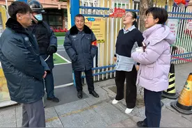 龙口审计聚焦幼教资金管理使用图片