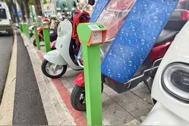 喜迎全球湘商大会 | 鹤城区兴建低速电动车充电桩图片