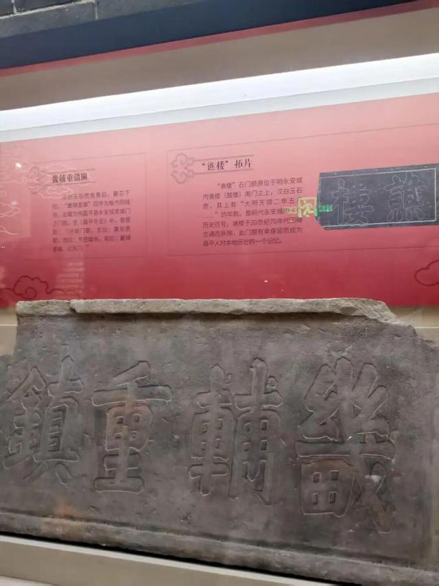 北大课堂 | 骑迹昌平老城：一场跨越时空的文化穿行