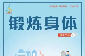 关于公布2024年高中阶段学校招生志愿填报资格线的通知图片