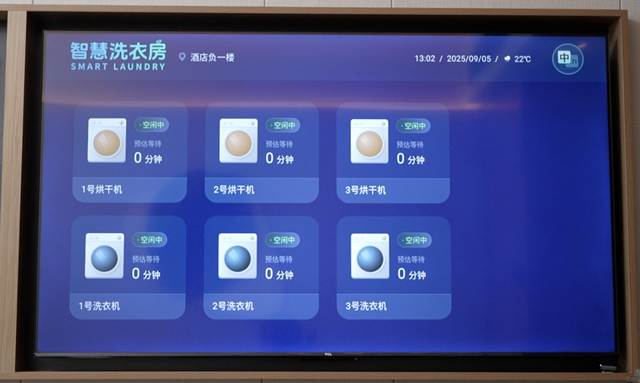 探店北京希尔顿欢朋！TCL电视把智能入住玩明白了 这波体验我服了