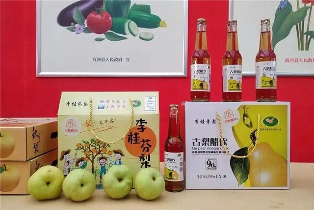 十一来商河，七彩文旅线路总有一条适合你