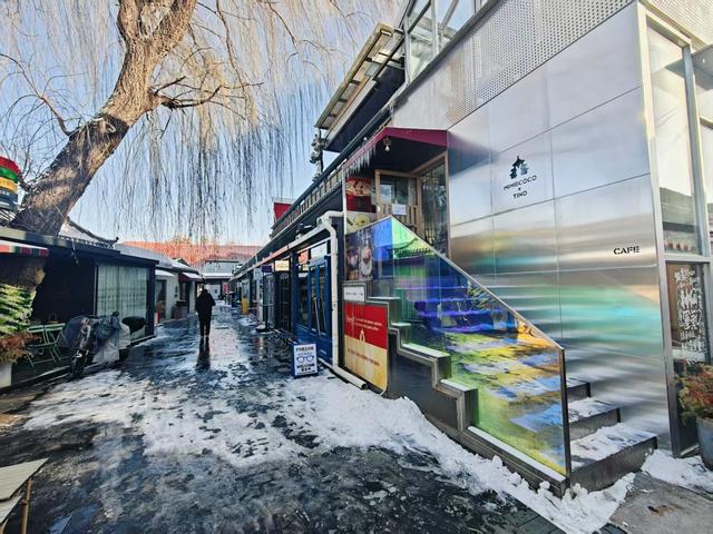 漫步北京街，尽享雪后闲适时光