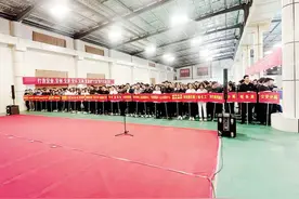 北海经济开发区举办全民健身运动会图片
