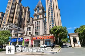 物业合同到期后，未解聘可自动续约？福州一小区业主认为物业费偏高，想解聘物业图片