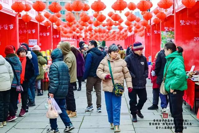 最全攻略，超全玩法！西秀区推出上百场“冬民俗”系列活动！