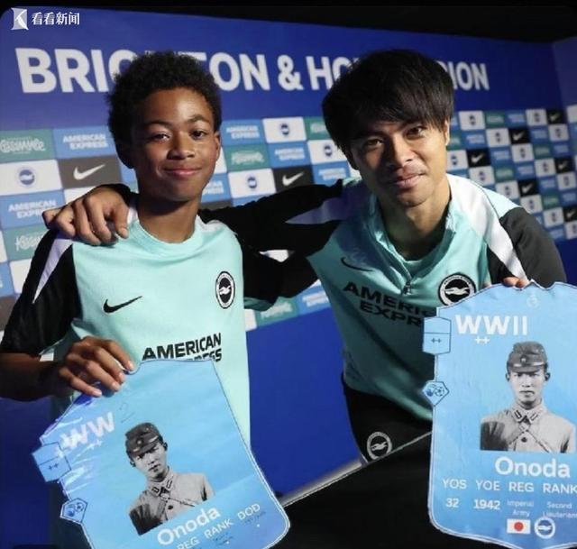 媒体：体育场不该为战犯留座