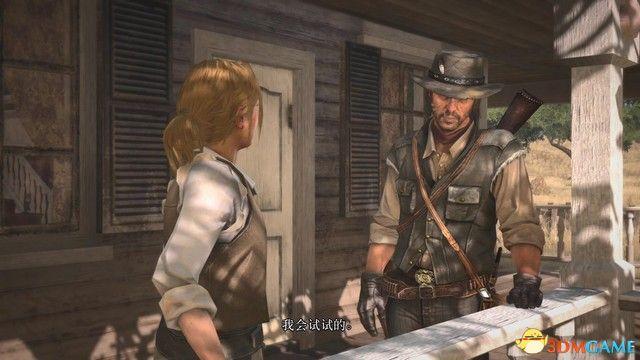 《荒野大镖客：救赎》全剧情流程攻略 全支线任务全收集攻略