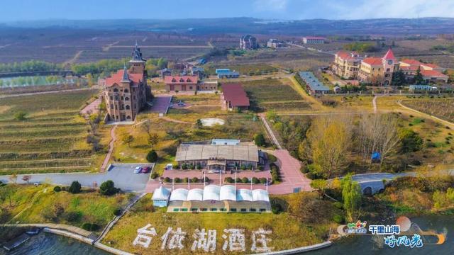 出发！抓住秋天的尾巴威海『拾秋地图』上新啦