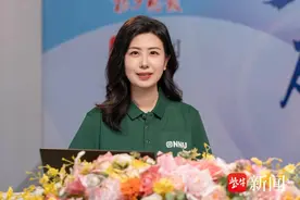 2024上好大学｜南京师范大学预估线来了图片