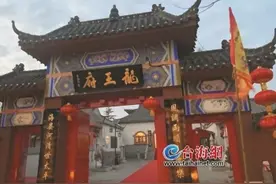 山东文登：“李龙文化”家喻户晓图片