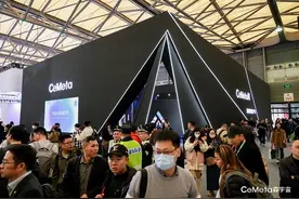 CeMeta森宇宙发布营销大模型，开启家电及家居AI营销新时代图片