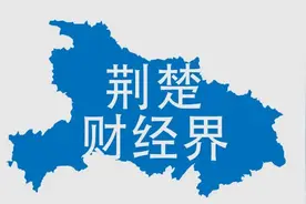 华工科技前三季营收超90亿 光联接业务全面向高端升级图片