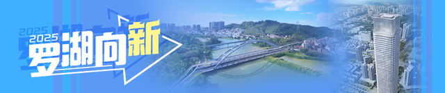 统统立省！深圳购物季来啦！