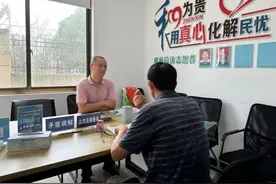 推动法治宣传教育入脑入心，让更多群众“学得到、看得到、用得到”图片
