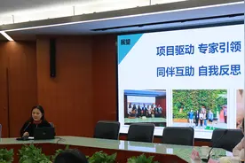 2024高考锦囊｜英语：保持平稳心态，激活学科思维图片