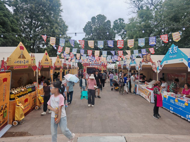 美景＋美食！花溪公园“2025爽爽贵阳・花溪之夏美食节”开街