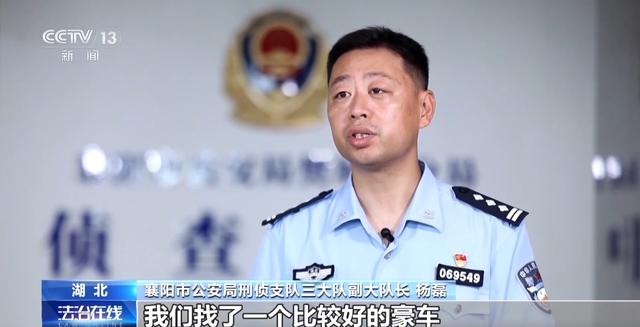 盗墓贼看小说学盗墓挖走20余件国宝