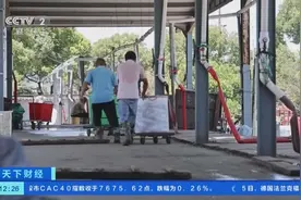 冰块需求激增！湖州制冰厂日销160吨冰块，仍供不应求！图片