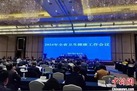 浙江数字健康重大应用去年服务超6000万人次图片
