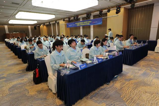 中国职工羽毛球指导员培训班北京开班