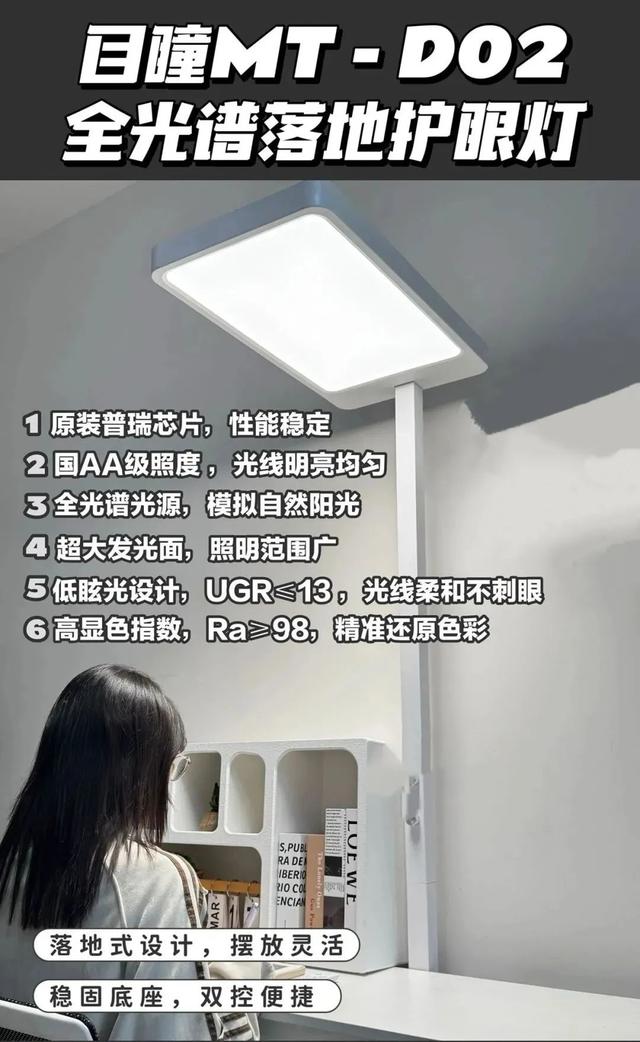 价格大跳水！去年买大路灯的我哭惨了……