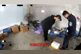 包裹中传出鸟叫声快递小哥立即报警，民警成功解救保护动物画眉鸟图片