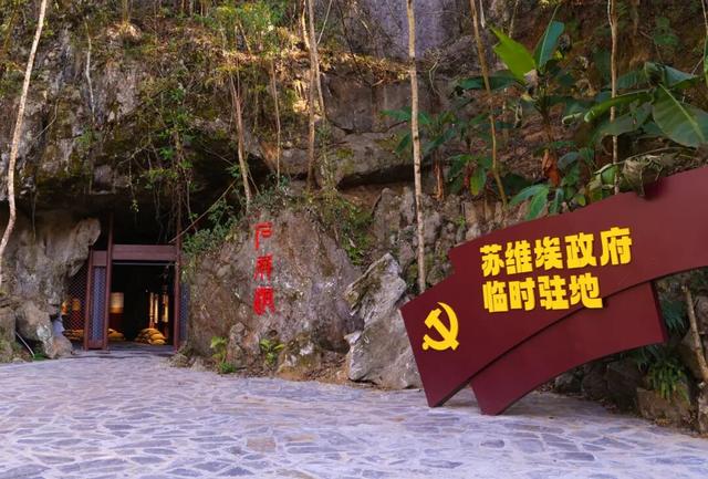 走进宁化长征国家文化公园，赴一场初心之约！