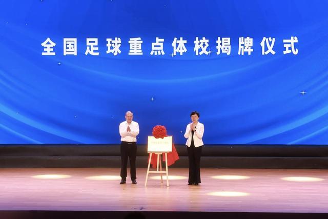 第二十二届齐文化节9月12日开幕 “淄游行·研途皆风景”稷下学宫研学季同步启动