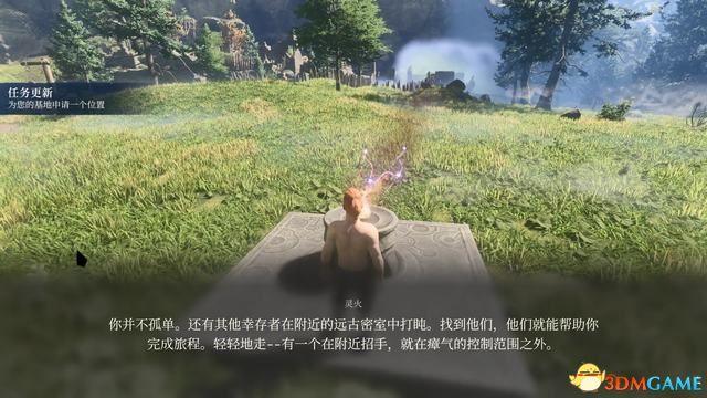 《雾锁王国》图文攻略 通关全流程攻略及上手指南