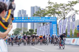 遇见滨海湾，自由追风“骑”乐无穷——2024环粤港澳大湾区城市自行车挑战赛成功举办图片