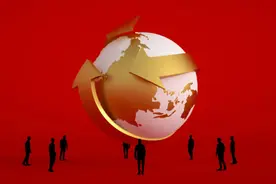 “全球南方”在进一步觉醒！非盟与加共体向西方国家发起规模空前的索赔运动图片