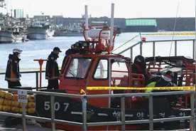 （外代一线）韩国庆州附近海域一渔船倾覆 至少7人死亡图片