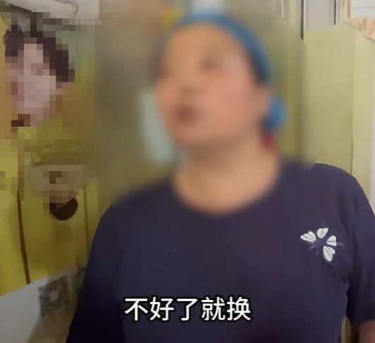 已查封！全部下架，这一幕看吐了！
