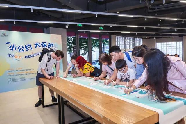 暴走一日，深港市民打卡嗨不停