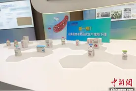 云南打造生物制品产业高地 疫苗、血液制品快速发展图片