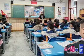 峨眉二小切实提高课堂教学质量，促进教师专业发展图片