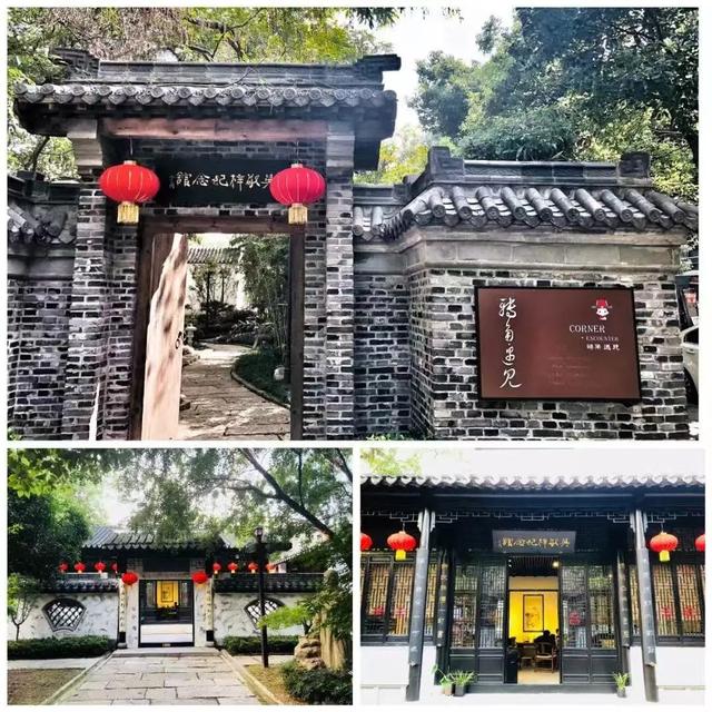 活动报名开启！2025年秦淮区博物馆暑期公益研学游第三期→