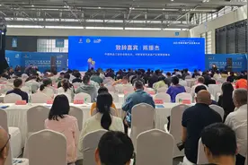 华鼎王君：食材供应链进阶“共赢链”，科技驱动行业价值重塑图片