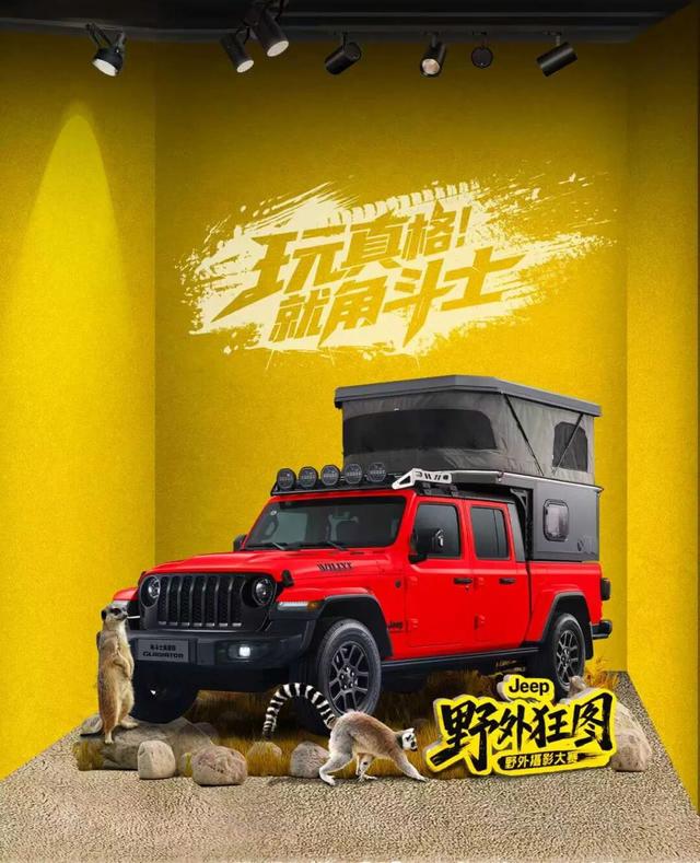 它们是新款人类近亲，也是狂野的情歌演唱家