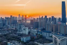 湖北大学2025年本科招生章程图片