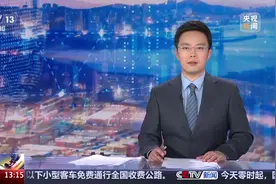 深圳 去年常住人口新增近20万 增幅居全国首位图片