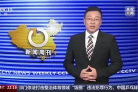 减了预约增了服务，这个夏天博物馆在尝试不一样的“加减法”图片