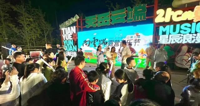 门票免费＆索道半价！炎炎夏日，天岳幕阜山送清凉