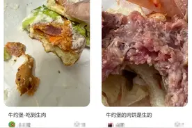 藏在小巷子里的汉堡店，老鼠遍地跑……图片