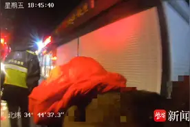 偏瘫老人独自在家被烧伤，连云港急救特别提醒烧伤注意事项图片