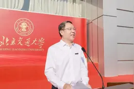 开学典礼金句频出 看看哪一句戳中了你？图片