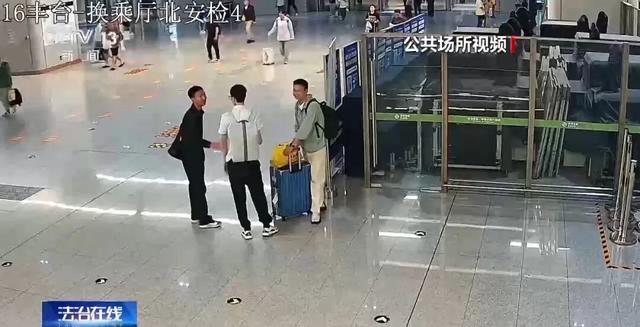 央视报道！大学生4小时“4次	”8000多元......