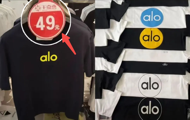 被山寨库库扇嘴巴，中产品牌越活越窝囊？？